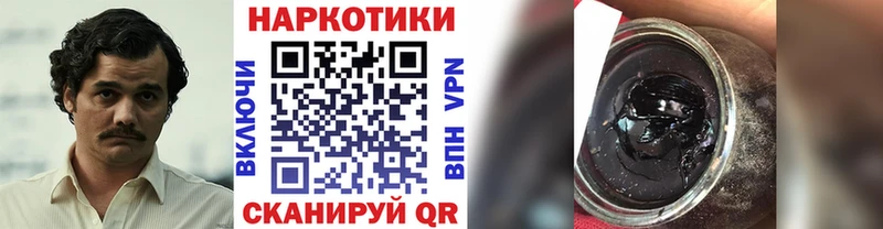 Купить наркотики цена Лесной ЭКСТАЗИ  КОКАИН  Мефедрон  A PVP  МАРИХУАНА  ГАШ 