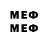 Метадон methadone amir kohanim