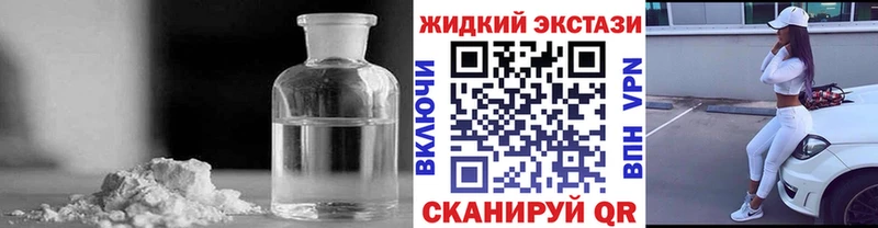 даркнет состав  гидра рабочий сайт  Лесной  Бутират бутик 