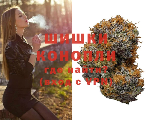 кокаин Алзамай