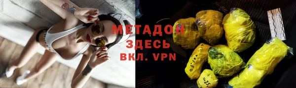 марки lsd Алексин