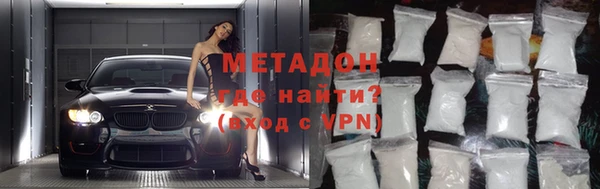 марки lsd Алексин
