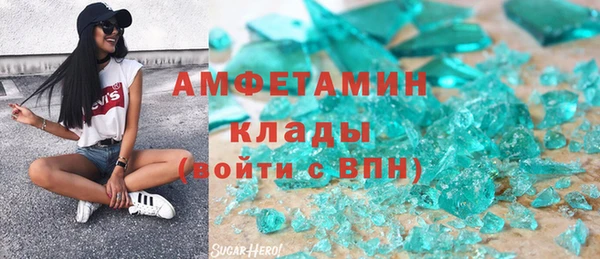 марки lsd Алексин