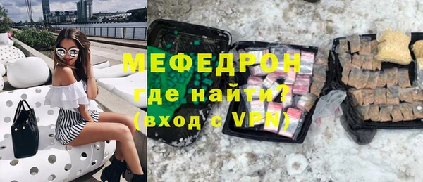 винт Дмитровск