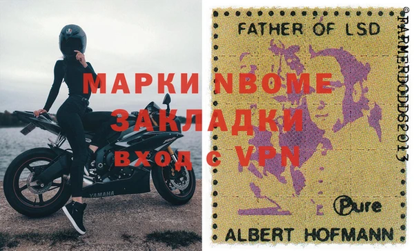 кокаин Алзамай
