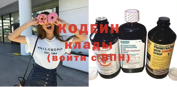 марки lsd Алексин