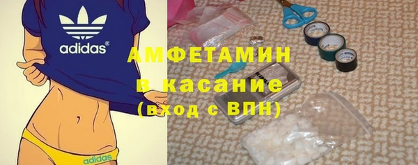 круглые Зеленодольск