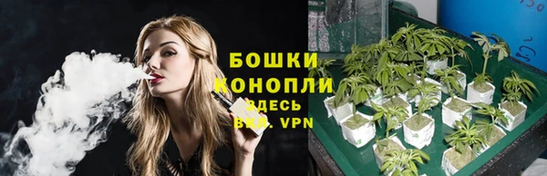 экстази Зерноград