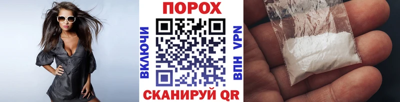 МЕТАМФЕТАМИН мет Лесной